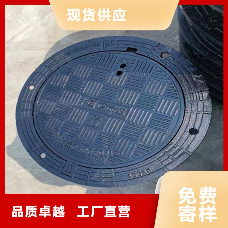 球墨铸铁井盖DN900厂家直销