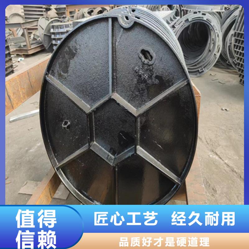 球墨铸铁井盖厂家货源