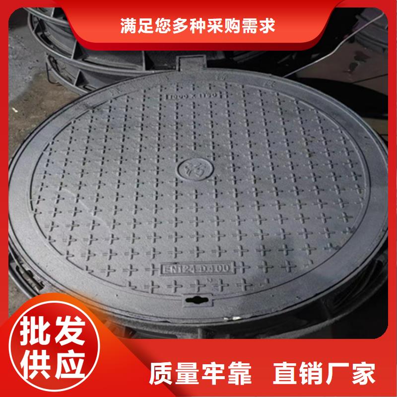 700*900防沉降井盖厂家