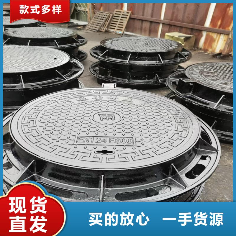 球墨铸铁井盖DN900厂家直销