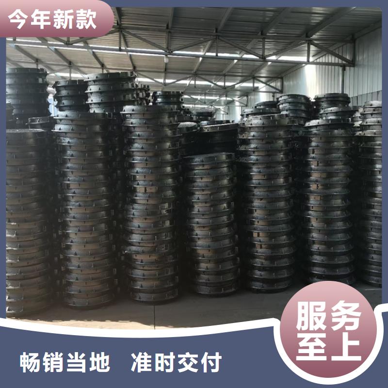 400*500球墨铸铁篦子广场用