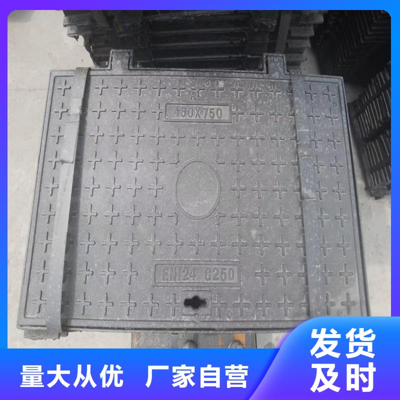 国标球墨铸铁管价格优惠