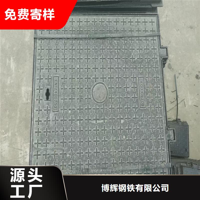 1000*2000球墨铸铁井盖【轻型】