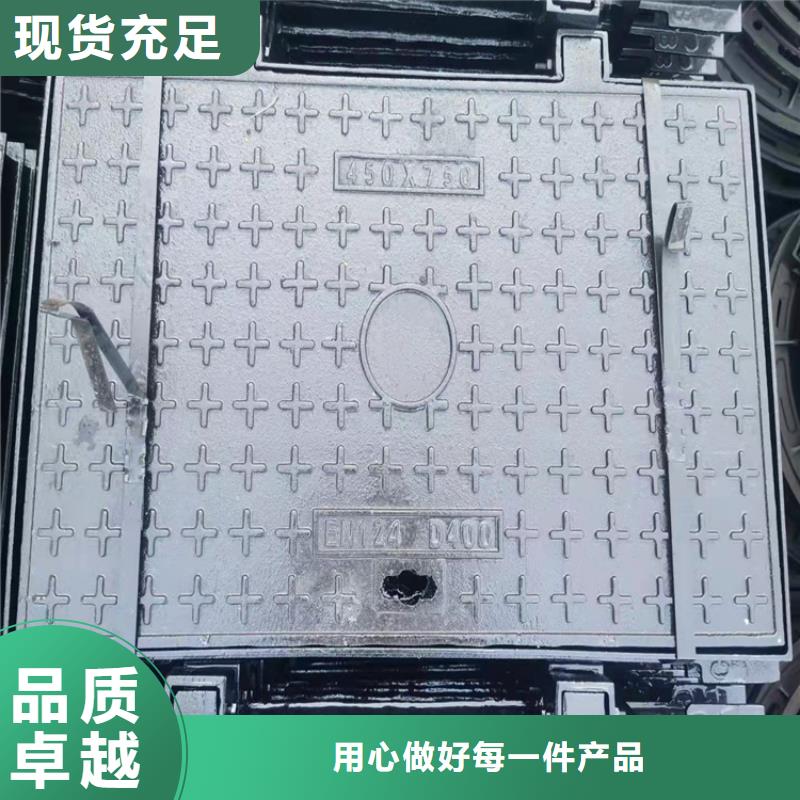 1000*1500球墨铸铁井盖【重型】