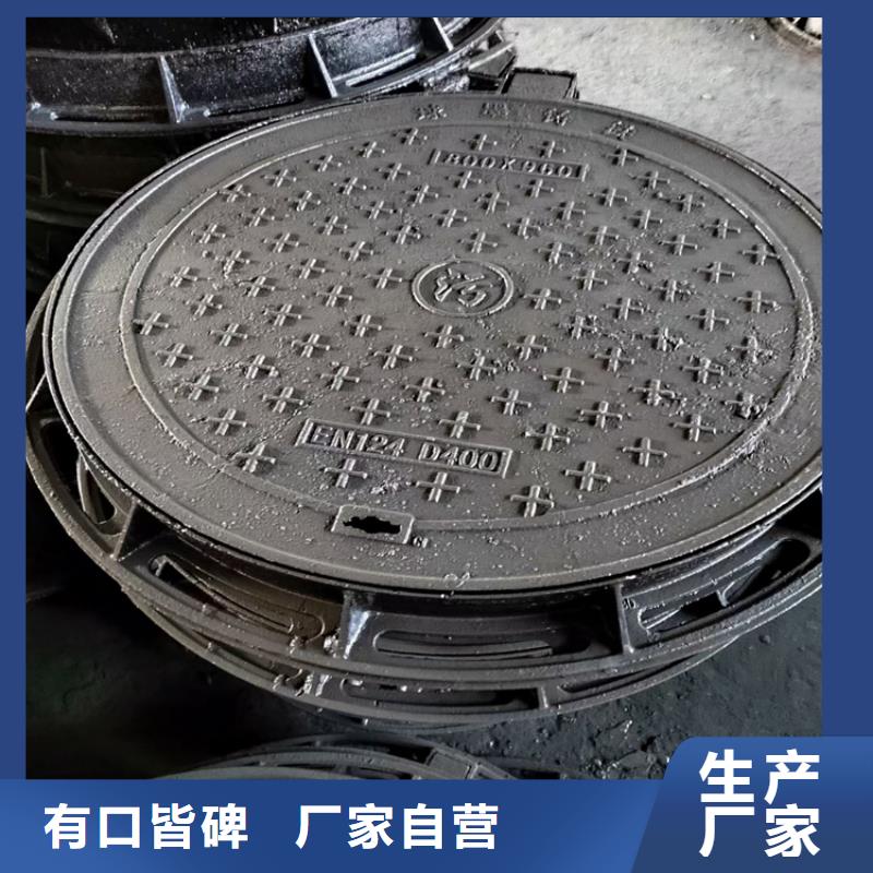 国标球墨铸铁管价格优惠