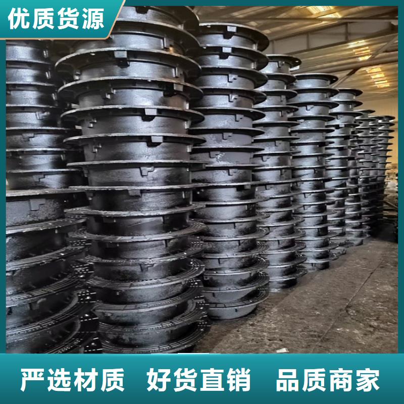 【E600球墨铸铁井盖】加工销售