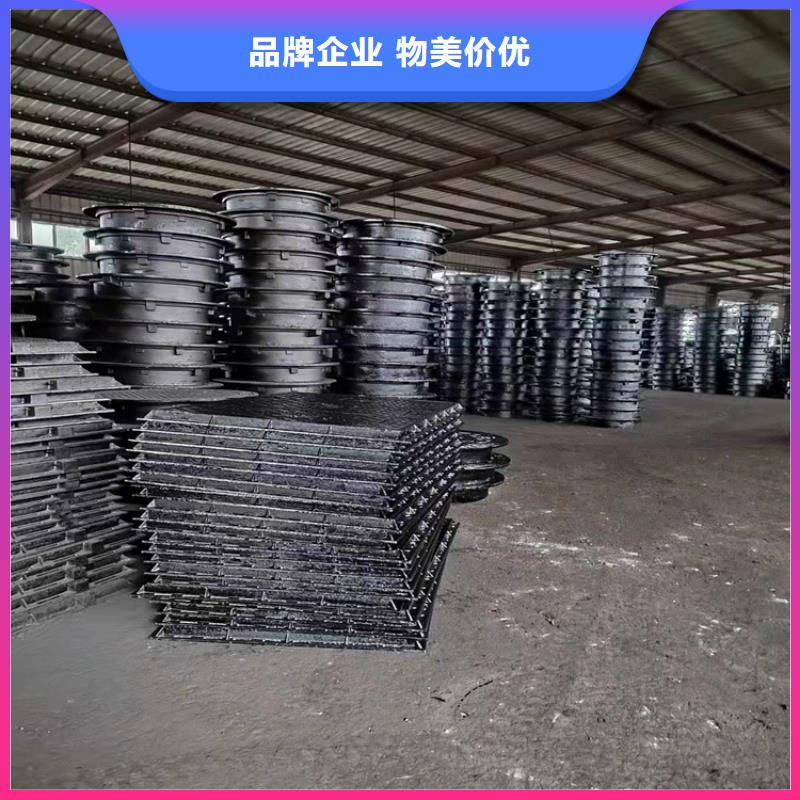 450*750球墨铸铁井盖