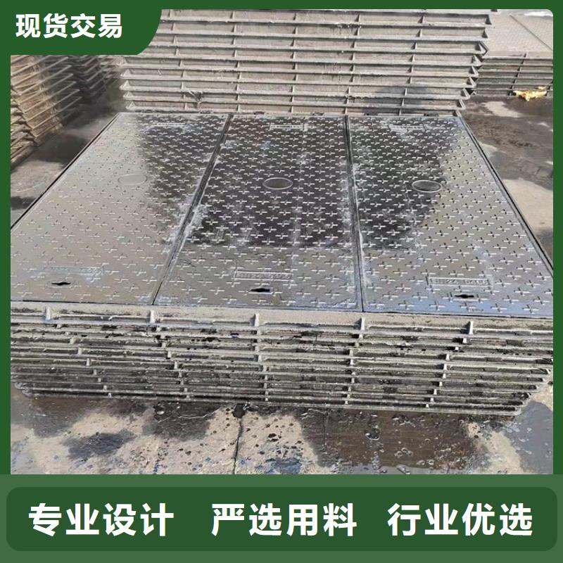 【供水球墨铸铁井盖】货源充足