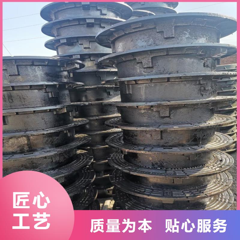 【供水球墨铸铁井盖】生产厂家