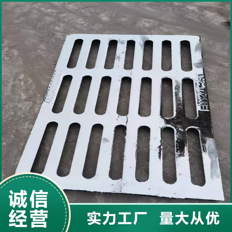 球墨铸铁篦子雨水渗透收集井盖种类多质量好