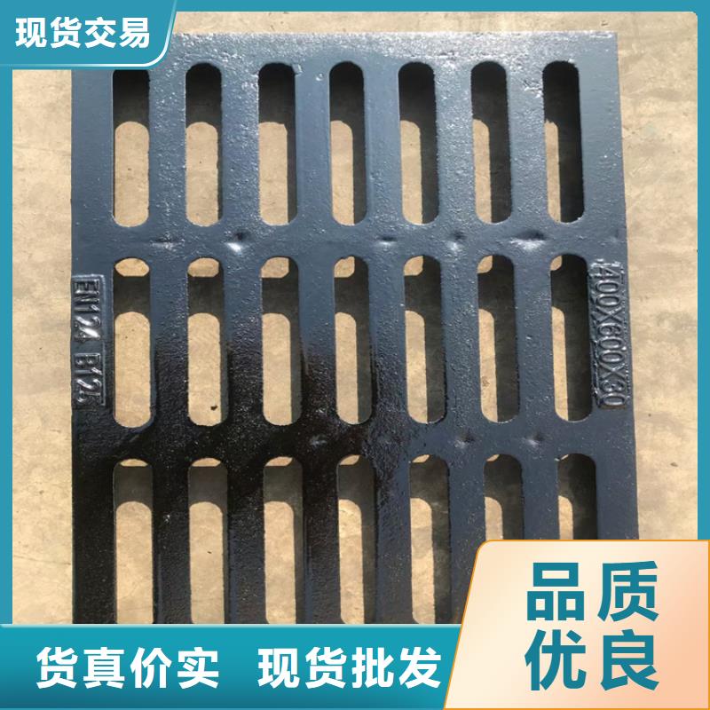 400*500球墨铸铁篦子D400