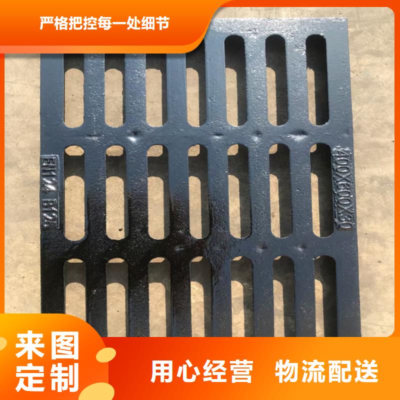 【球墨铸铁篦子】,柔性铸铁排污管诚信经营现货现发
