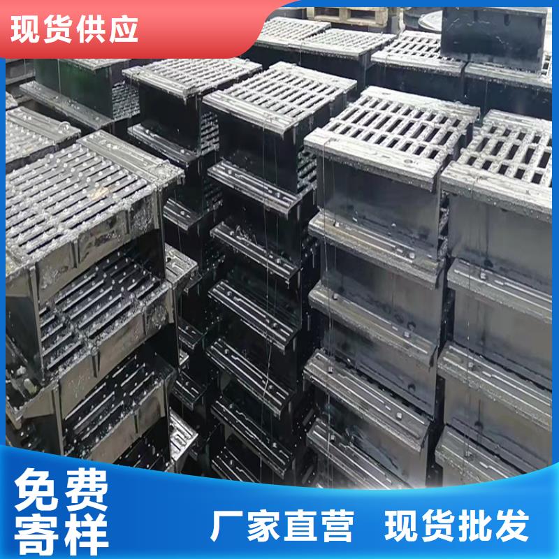 球墨铸铁篦子300*50030mm厚承载5-30吨生产厂家