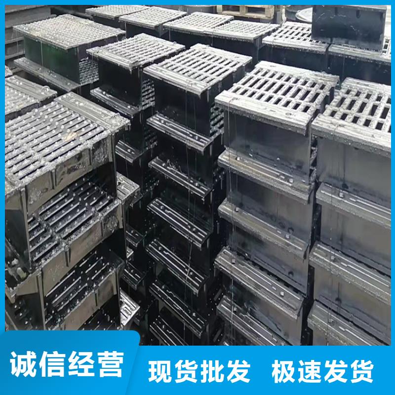 400*600球墨铸铁篦子轻型铸铁沟盖板
