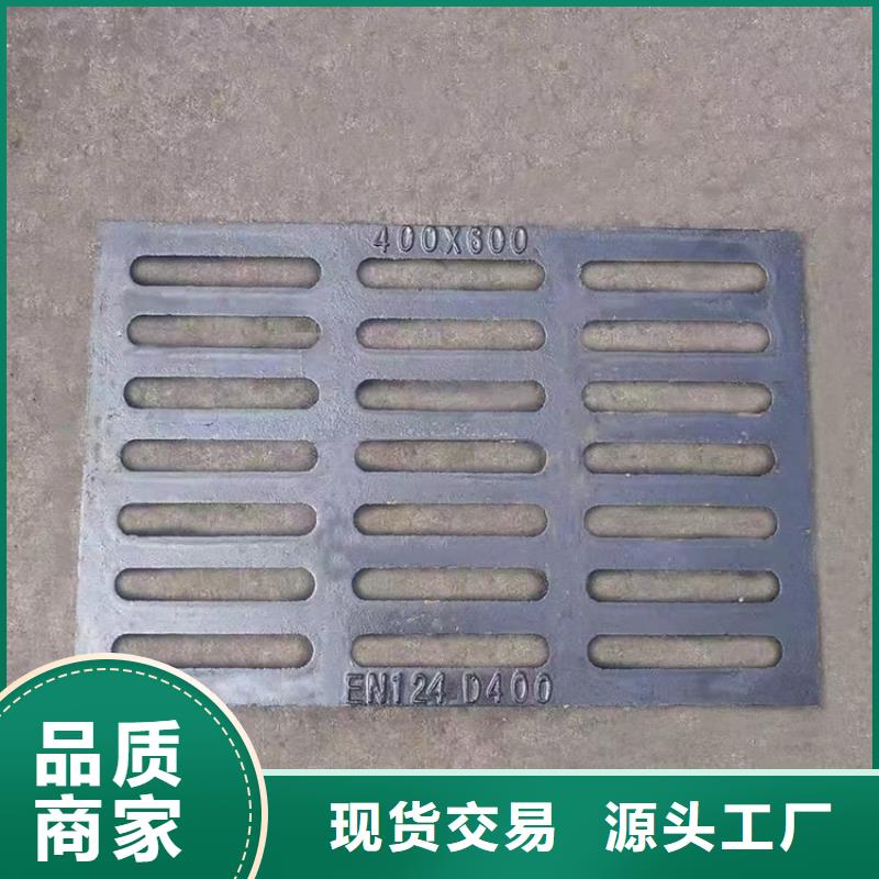 球墨铸铁篦子排水球墨铸铁管DN100拒绝差价