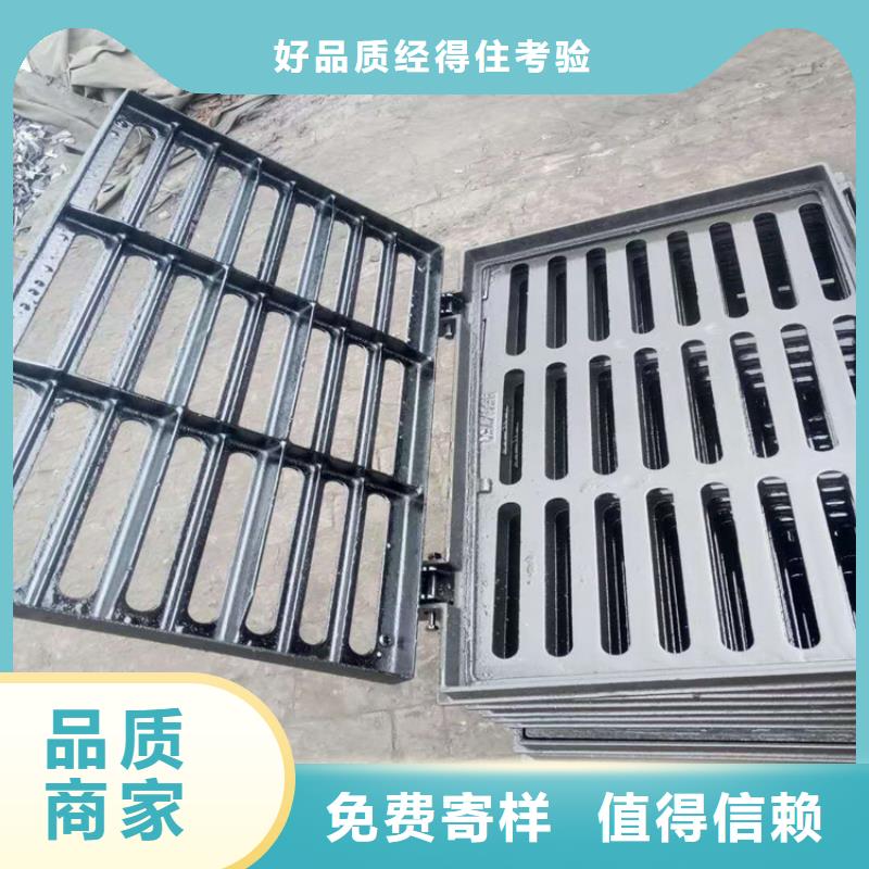 【球墨铸铁篦子】,柔性铸铁排污管诚信经营现货现发