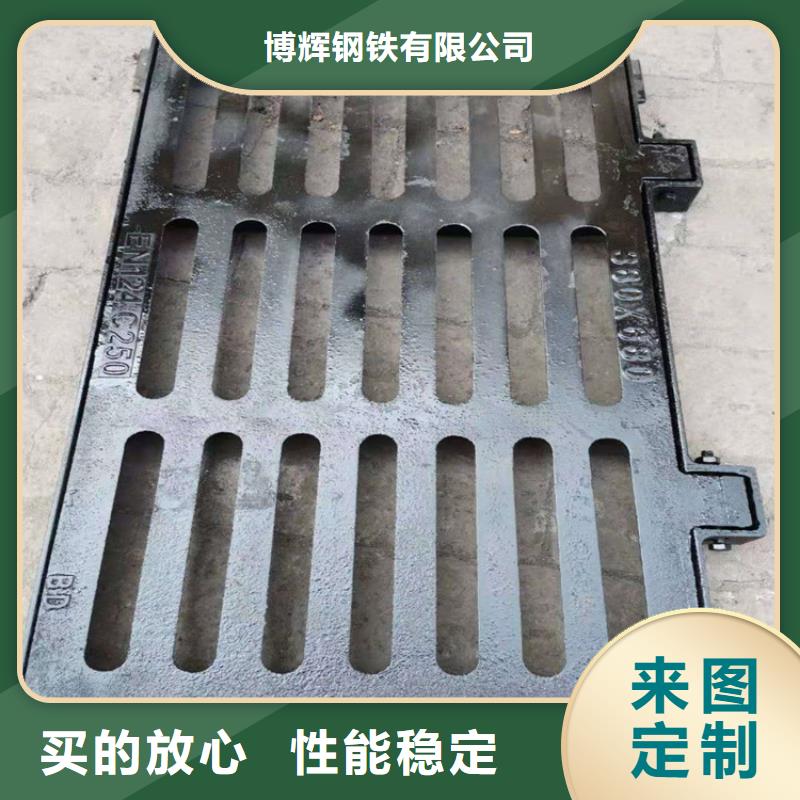 球墨铸铁篦子【双层雨污水圆井盖】产地厂家直销