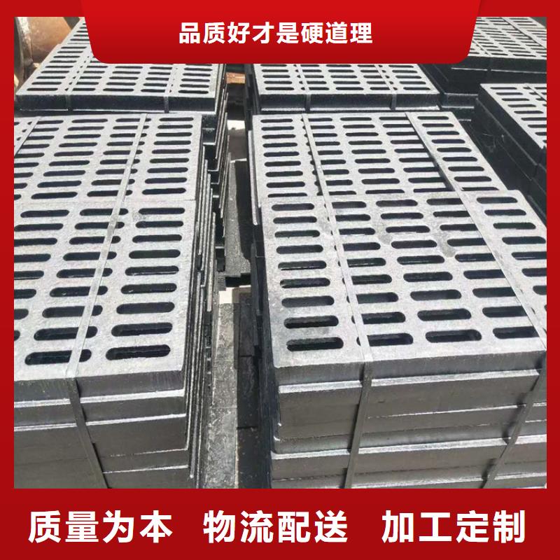 【球墨铸铁篦子】,柔性铸铁排污管诚信经营现货现发