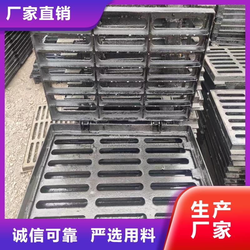球墨铸铁篦子DN75柔性铸铁排污管今日新品