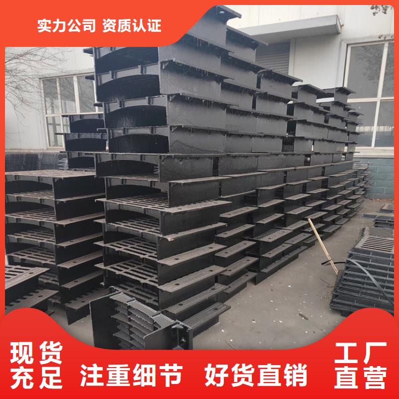 600*600球墨铸铁篦子，污水铸铁沟盖板