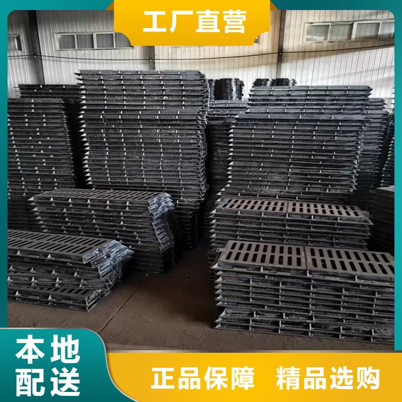 球墨铸铁篦子-DN150柔性铸铁排污管追求品质