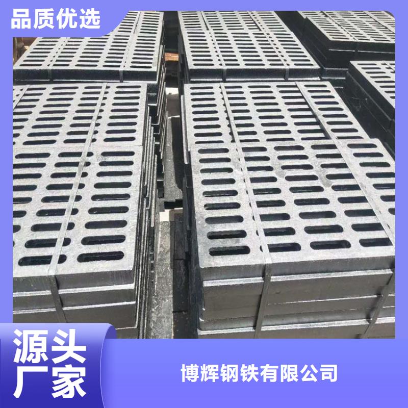 400*700球墨铸铁篦子，过车铸铁沟盖板