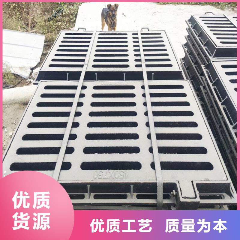 球墨铸铁篦子_球墨铸铁溢流井盖经验丰富品质可靠