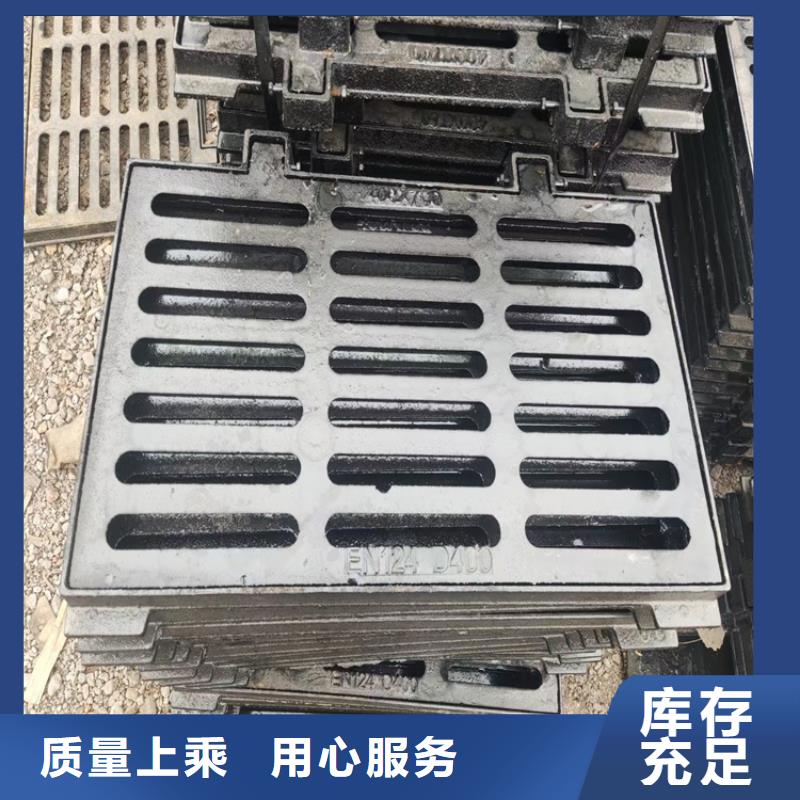 球墨铸铁篦子300*50030mm厚承载5-30吨生产厂家