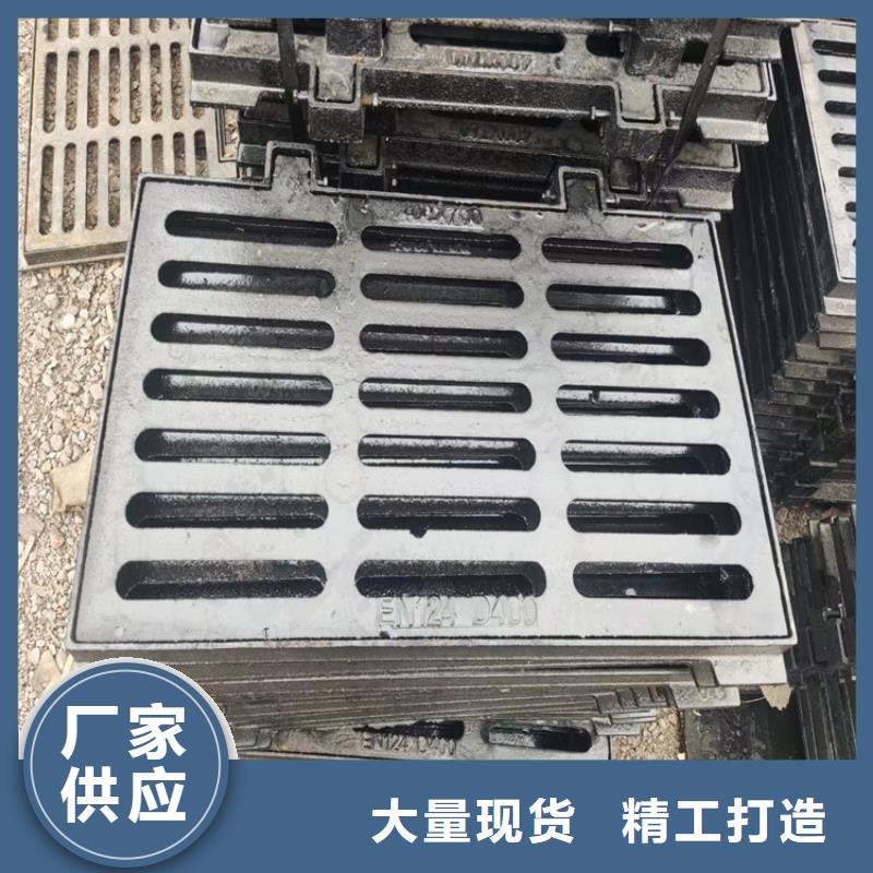 球墨铸铁篦子DN75柔性铸铁排污管今日新品