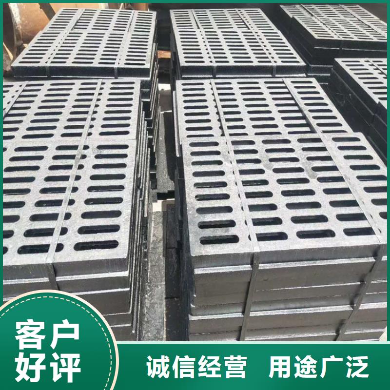 球墨铸铁篦子dn500离心浇铸球墨管加工定制