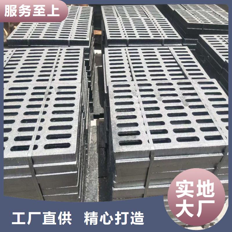 球墨铸铁篦子球墨铸铁井盖用心细节