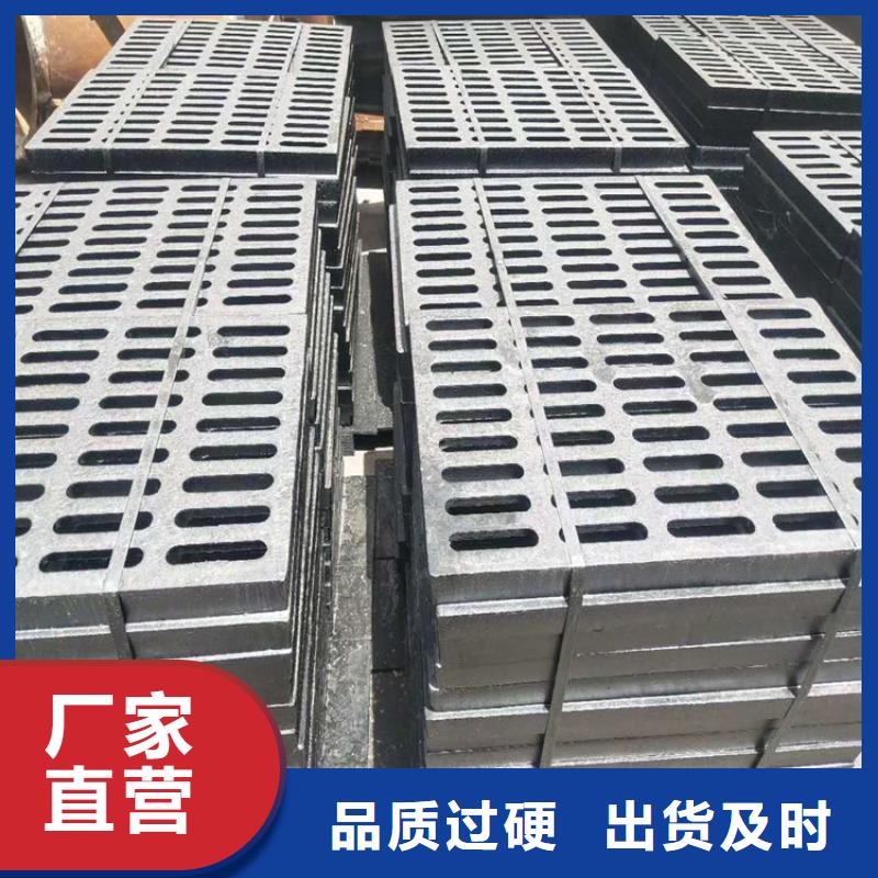 【球墨铸铁篦子-酸洗无缝钢管实力厂家直销】