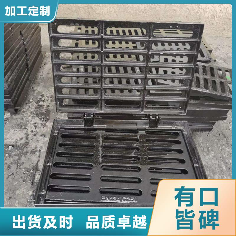 球墨铸铁篦子300*50030mm厚承载5-30吨生产厂家