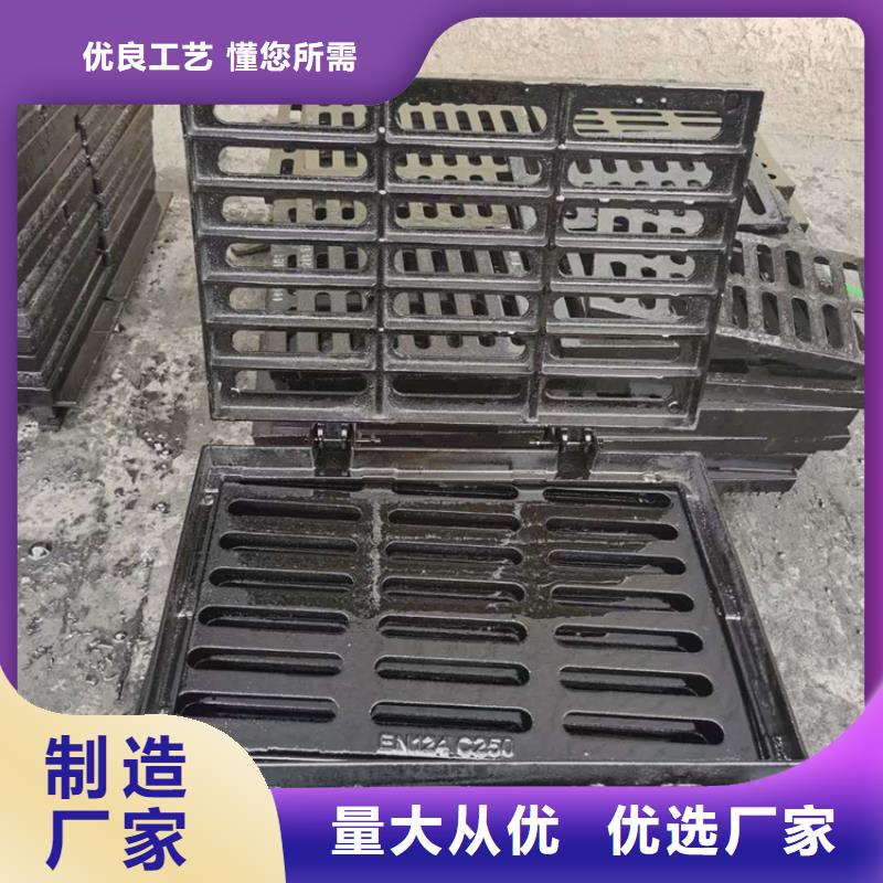 球墨铸铁篦子重型800防沉降井盖质检合格发货