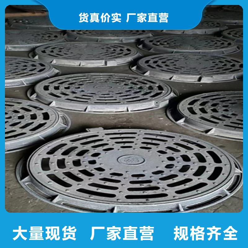 球墨铸铁篦子球墨铸铁管工厂直供