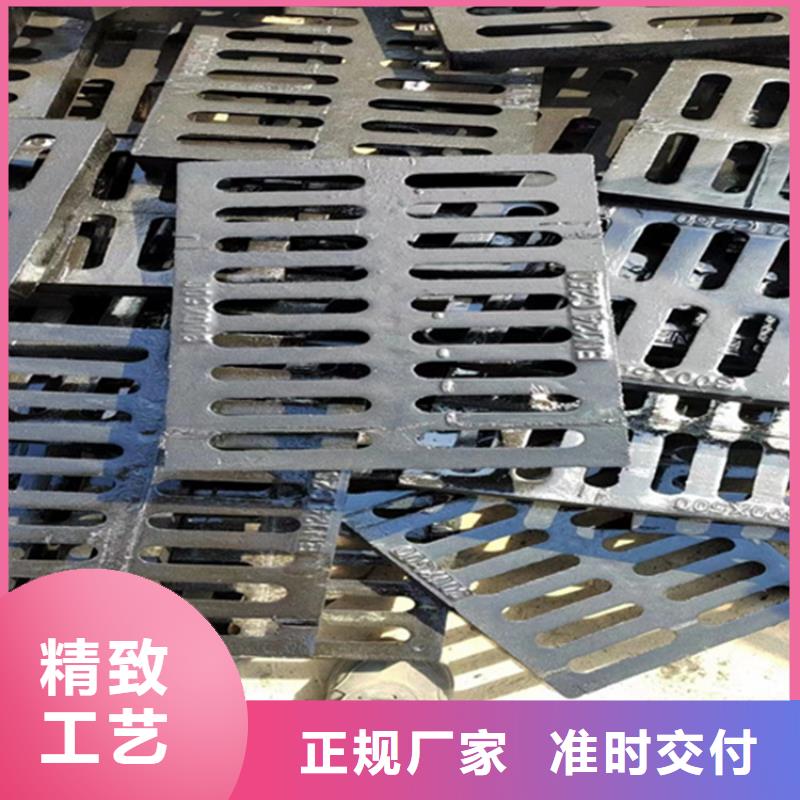 球墨铸铁篦子300*50030mm厚承载5-30吨生产厂家