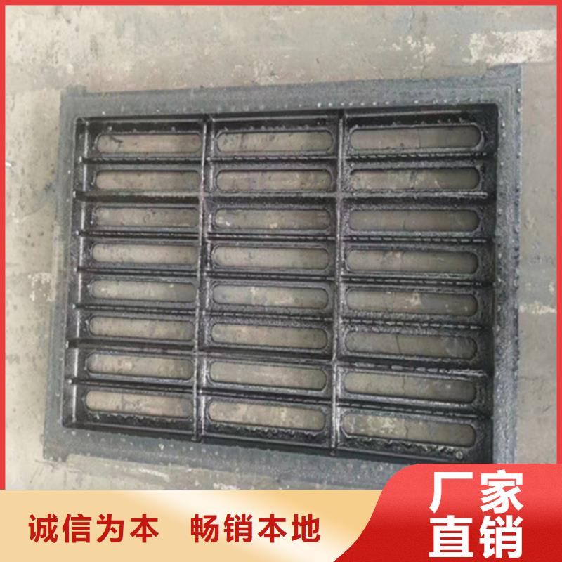 球墨铸铁篦子_球墨铸铁溢流井盖经验丰富品质可靠
