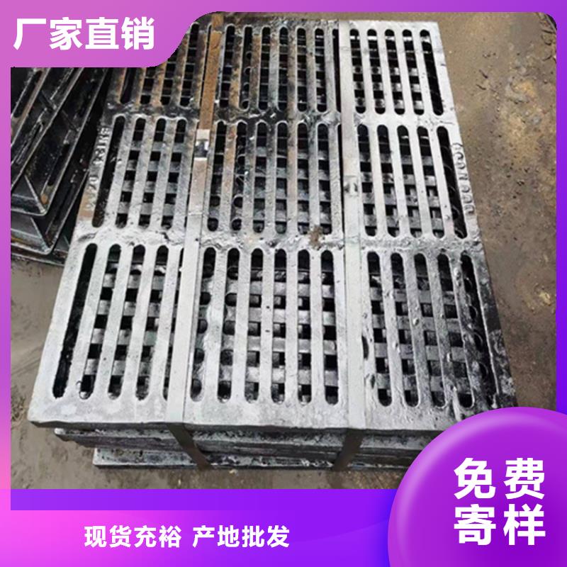 球墨铸铁篦子-球墨铸铁溢流井盖选择我们没错