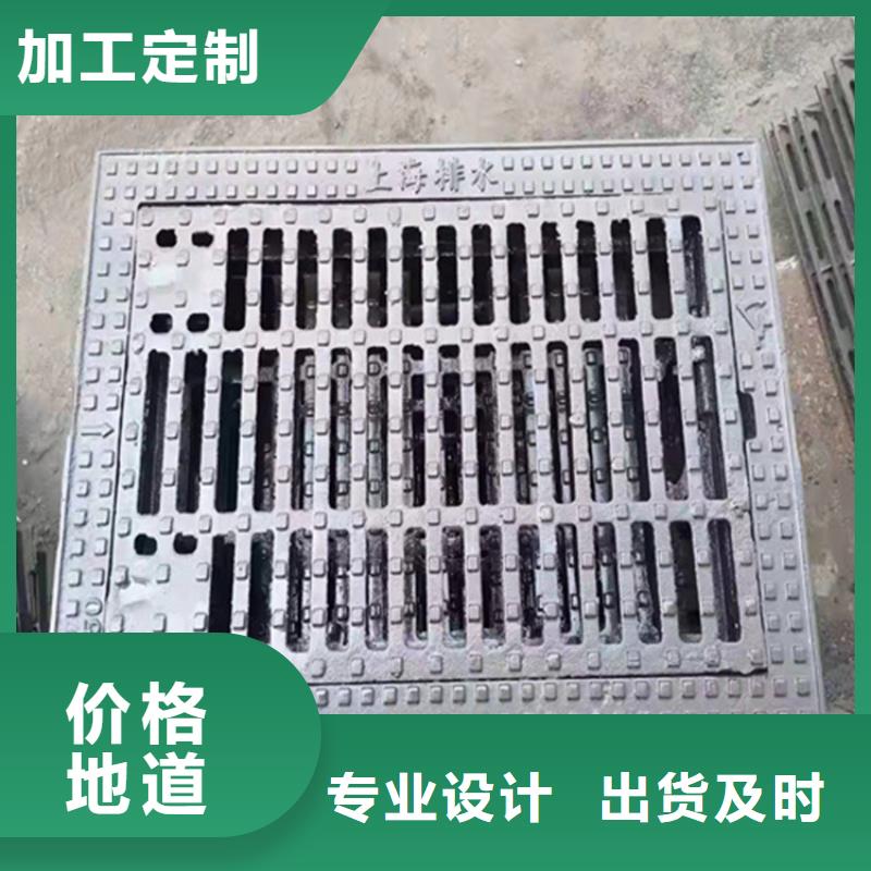 球墨铸铁篦子,B125球墨铸铁井盖源头厂家供应