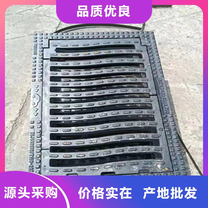 400*500球墨铸铁篦子D400
