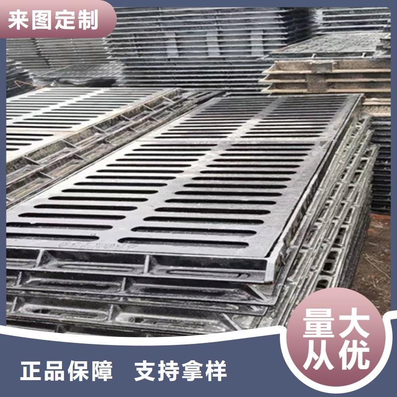 球墨铸铁篦子380*50050mm厚重型价格