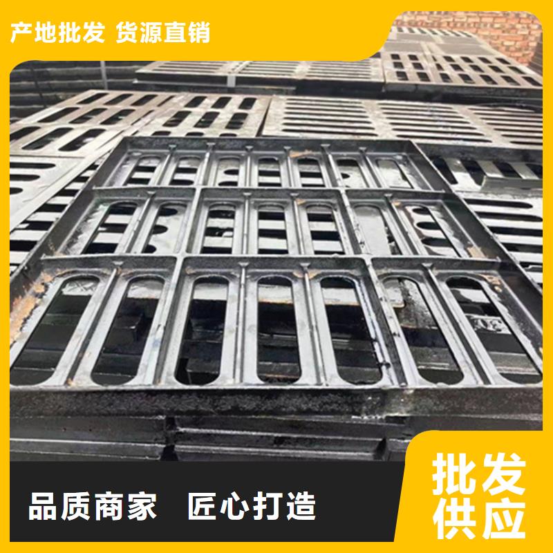 球墨铸铁篦子球墨铸铁管实力优品