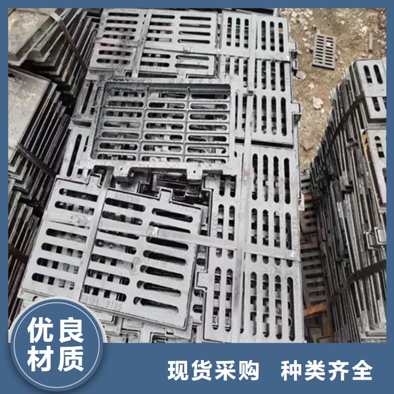 球墨铸铁篦子【球墨铸铁井盖】有口皆碑