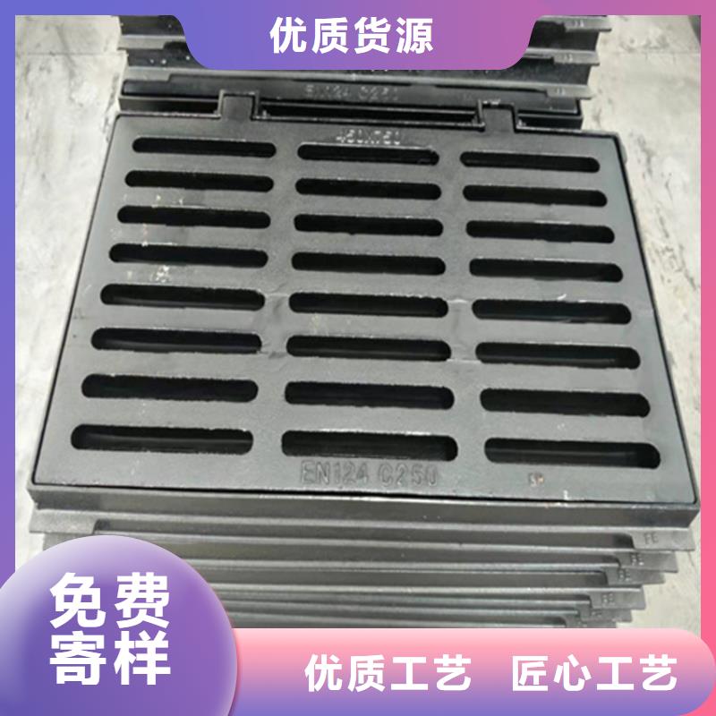 球墨铸铁篦子_酸洗无缝钢管常年出售