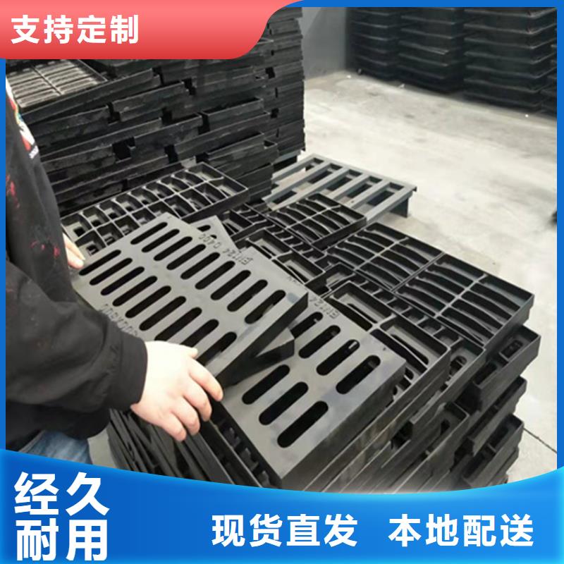 250*500*20球墨铸铁篦子承载30吨