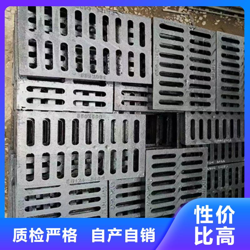 【球墨铸铁篦子酸洗钝化20#无缝钢管有实力有经验】