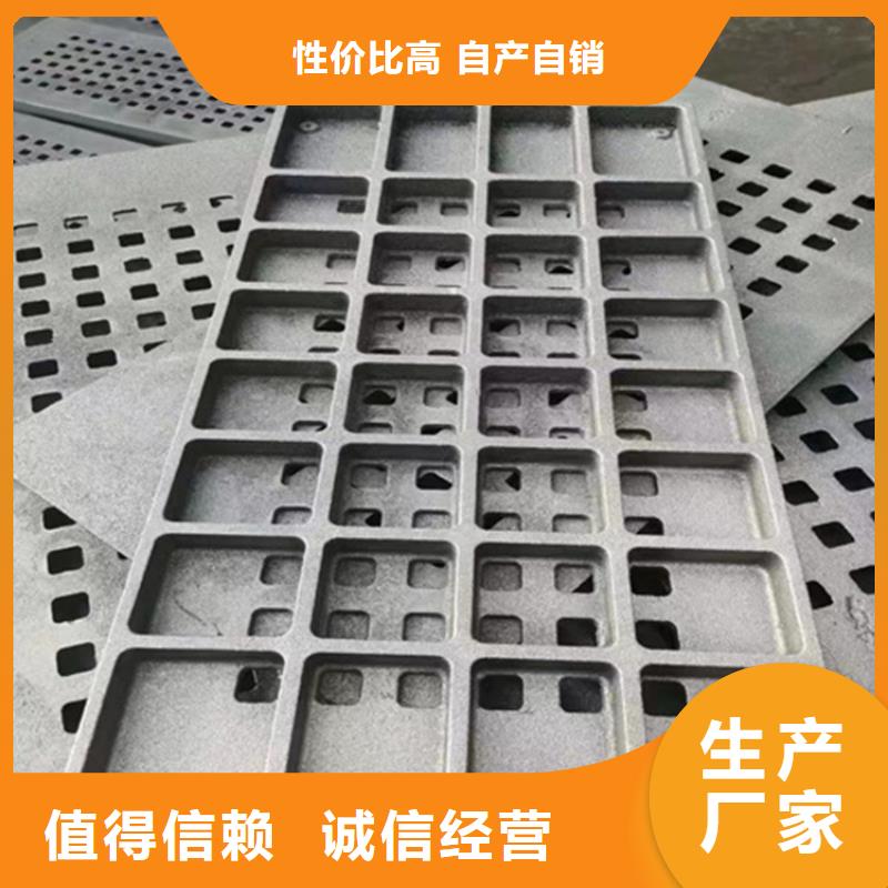 球墨铸铁篦子【雨水排水箅子】种类多质量好