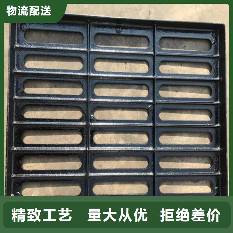 600*600球墨铸铁篦子，污水铸铁沟盖板