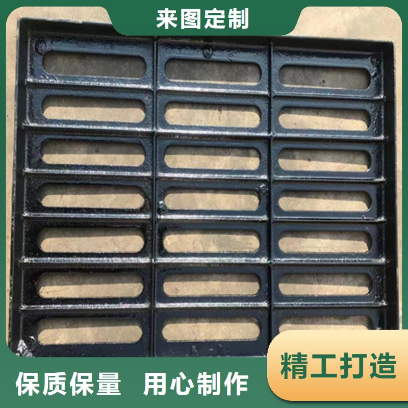 400*700球墨铸铁篦子，过车铸铁沟盖板