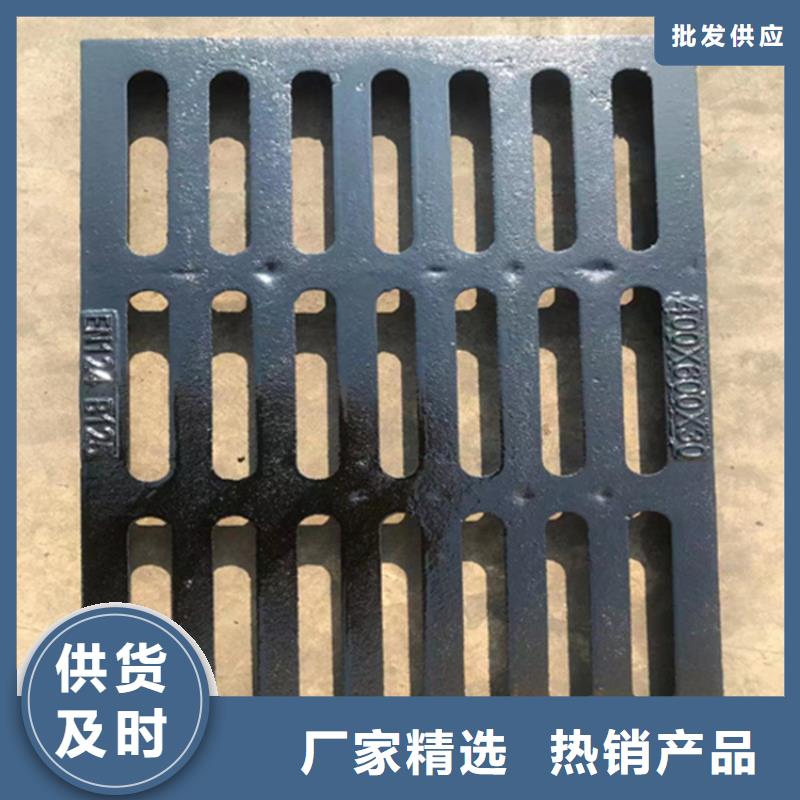 球墨铸铁篦子【双层雨污水圆井盖】产地厂家直销